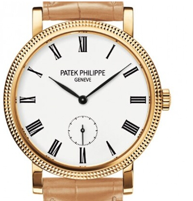 Replica Patek Philippe Calatrava 7119J-010 replica Watch